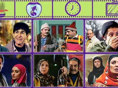 تاریخ و ساعت پخش سریال‌های نوروزی آی‌فیلم/ از تئاتر «آقا رشید» تا  گلچین برنامه «۱۴اینچ» 