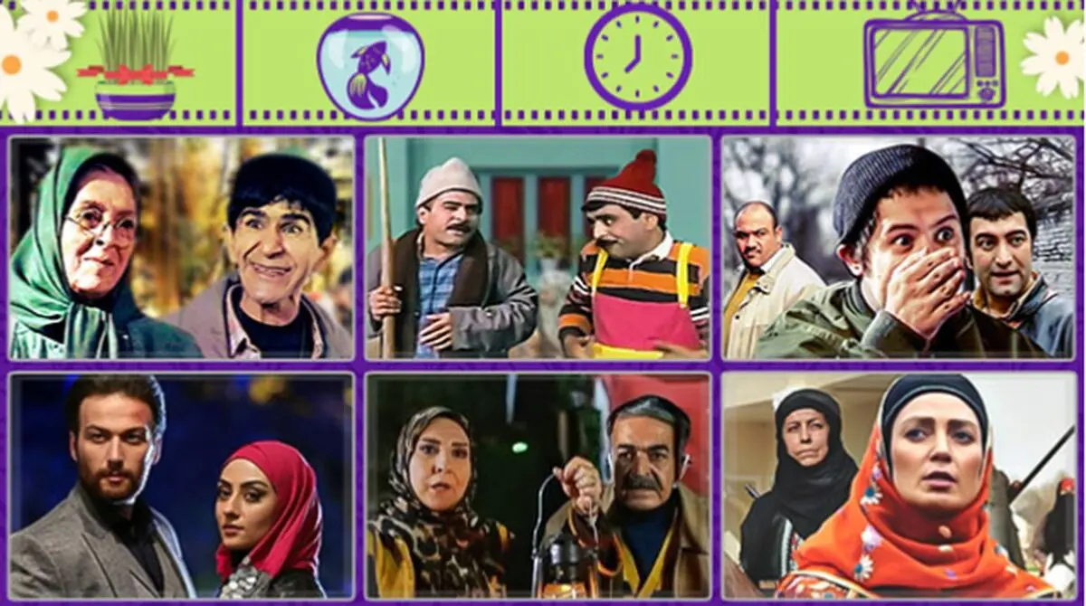 تاریخ و ساعت پخش سریال‌های نوروزی آی‌فیلم/ از تئاتر «آقا رشید» تا  گلچین برنامه «۱۴اینچ» 