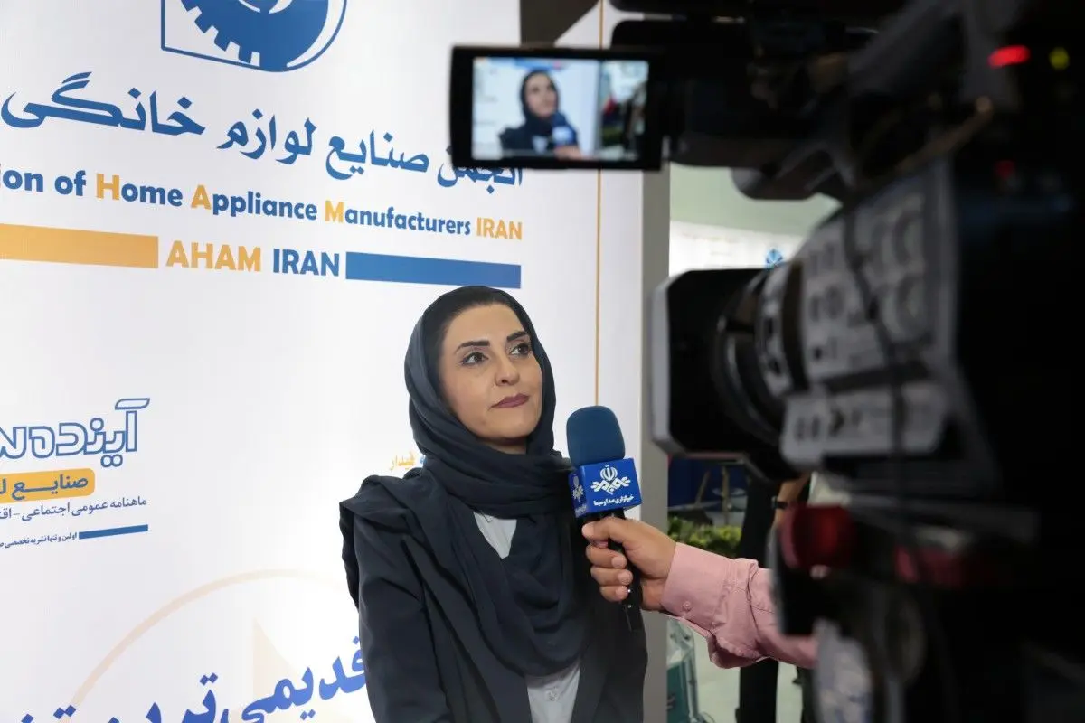 گزارش تصویری روز اول بیست و پنجمین نمایشگاه بینالمللی لوازم خانگی(بخش سوم)