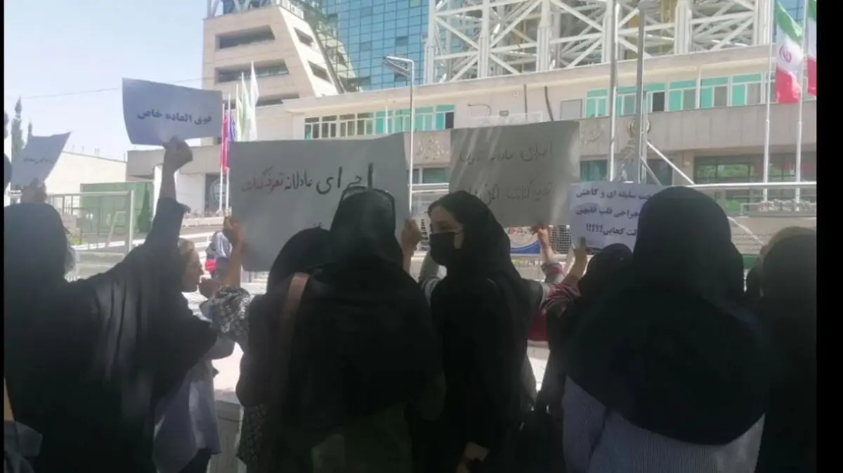 پرستاران همچنان به «تعرفه‌گذاری» معترضند