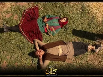 قسمت دوم «جیران» ۲۹ بهمن می‌آید