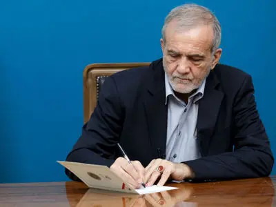 پزشکیان در پیامی درگذشت هنرمند فرهیخته زنده یاد امیر حجازی را تسلیت گفت 