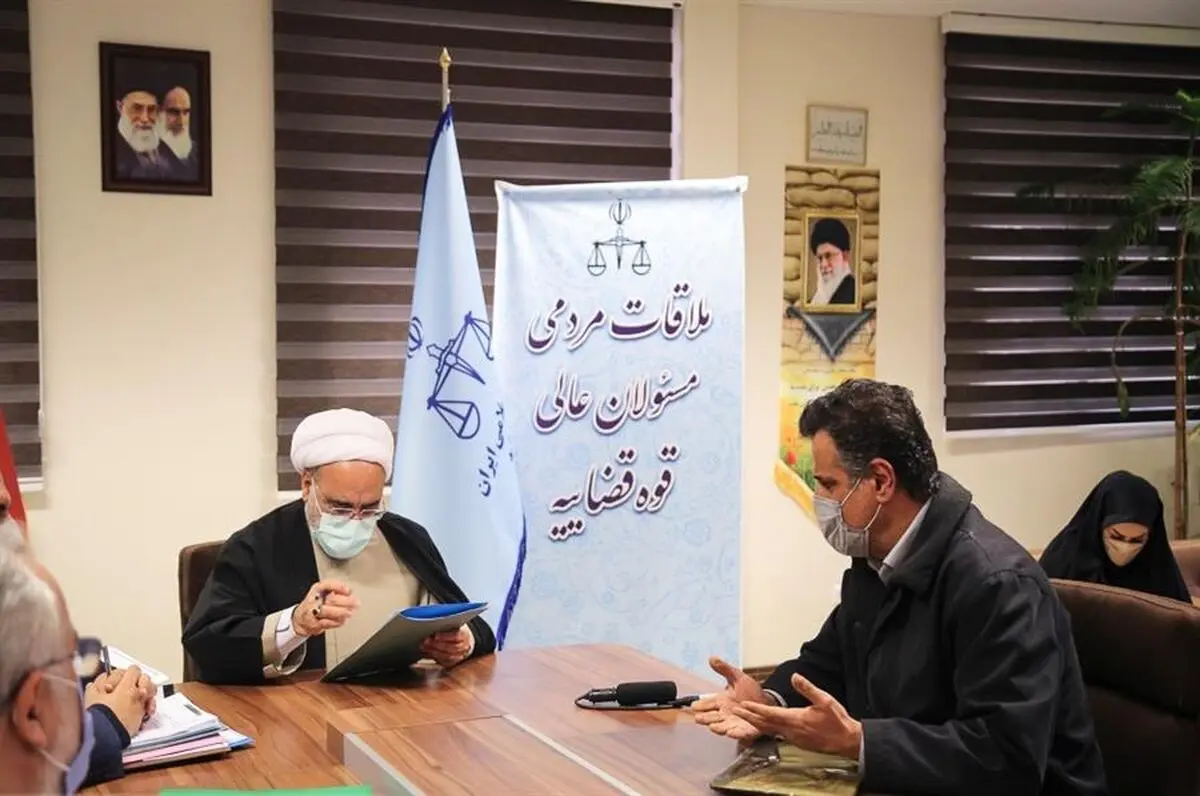 معاون اول دستگاه قضا از مرکز ارتباطات مردمی قوه قضائیه بازدید کرد