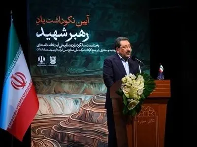 «ایرانِ قوی»، میراث ماندگار رهبری مجاهد و آینده‌نگر است