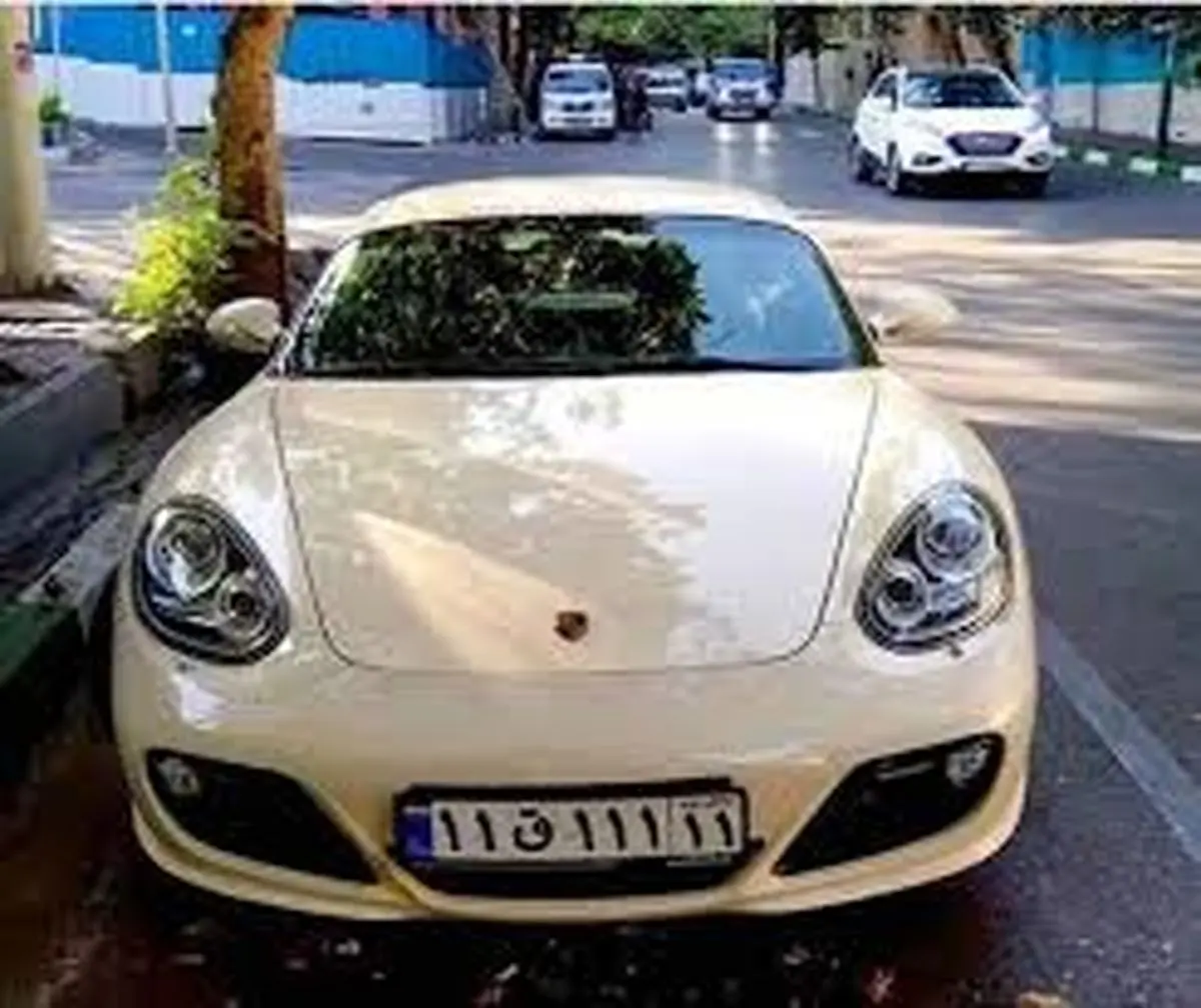 راز پشت پرده پلاکهای خاص خودروهای لوکس در ایران