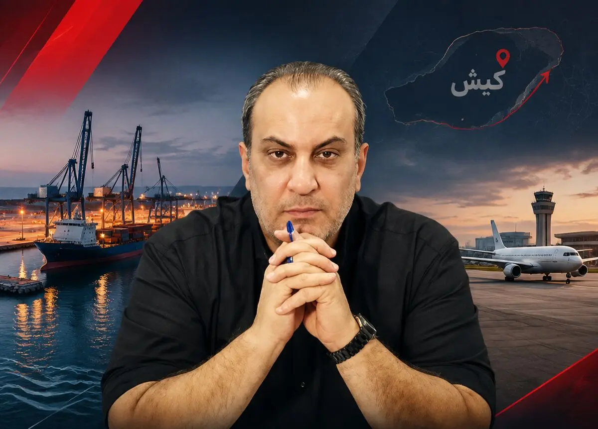 بنادر و فرودگاه‌ها؛ زیرساخت‌های حیاتی برای آینده گردشگری کیش