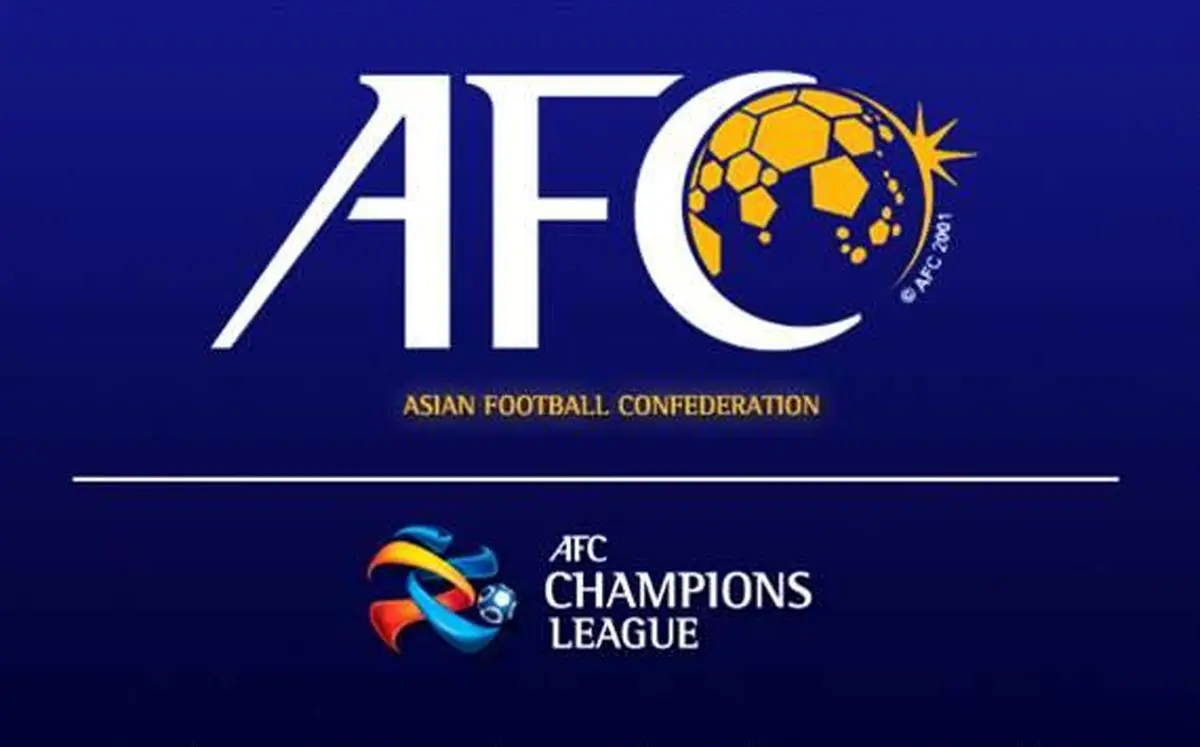 مدارک تیم‌های ایرانی حاضر در لیگ قهرمانان آسیا به AFC ارسال شد
