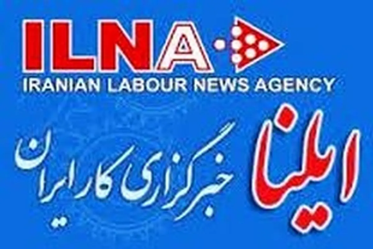خبرنگار ایلنا برگزیده جشنواره رسانه، نظم و امنیت عمومی شد