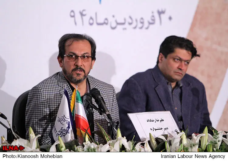گالری