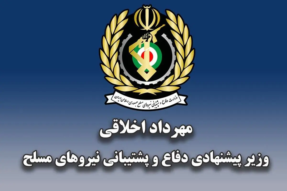 تحریم‌ها مانع تولید و پشتیبانی در حوزه دفاعی نشده است/تقویت پدافند هوایی را با جدیت دنبال می‌کنیم