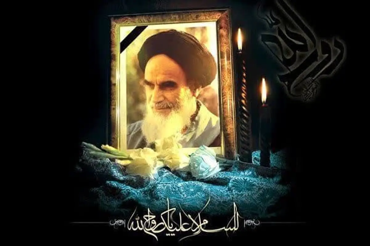 بزرگداشت سالگرد ارتحال امام(ره) در مساجد فارس برگزار می شود