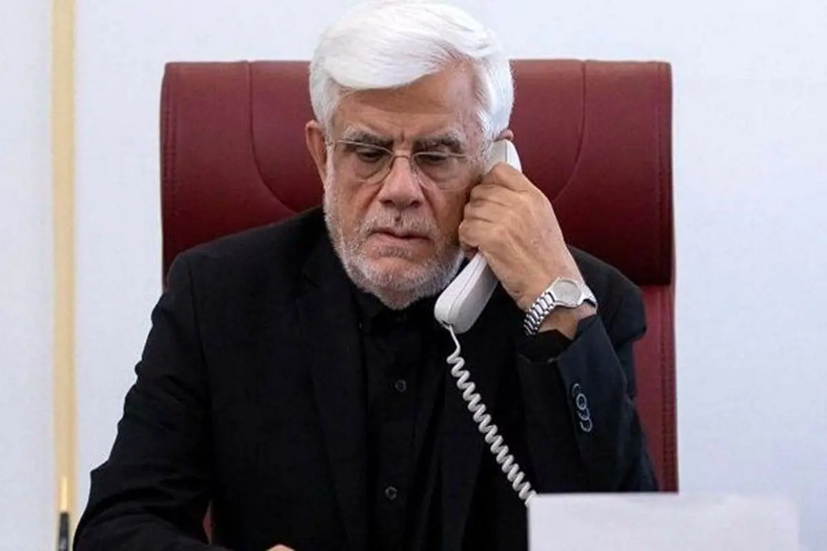 عارف: همه مردم داغدار «ملینا» هستند