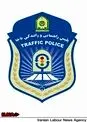 انتصابات جدید در پلیس راهنمایی و رانندگی ناجا