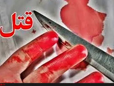 کشته شدن دو دختر ۱۹ و ۲۲ ساله توسط پدر/ قاتل دست به خودکشی زد