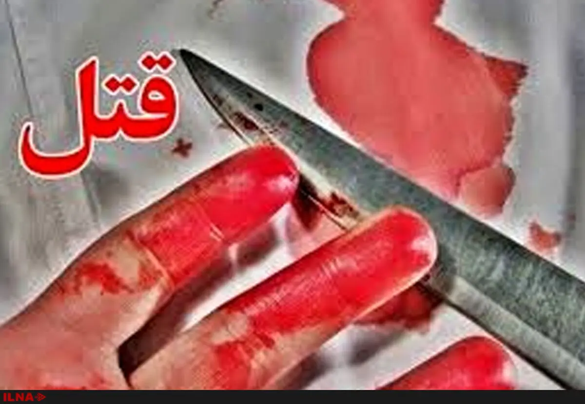 کشته شدن دو دختر ۱۹ و ۲۲ ساله توسط پدر/ قاتل دست به خودکشی زد