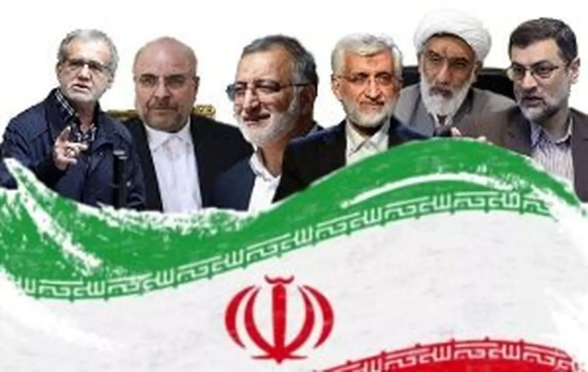 ممنوعیت برگزاری تجمع انتخاباتی در تهران بدون هماهنگی با فرمانداری‌ها