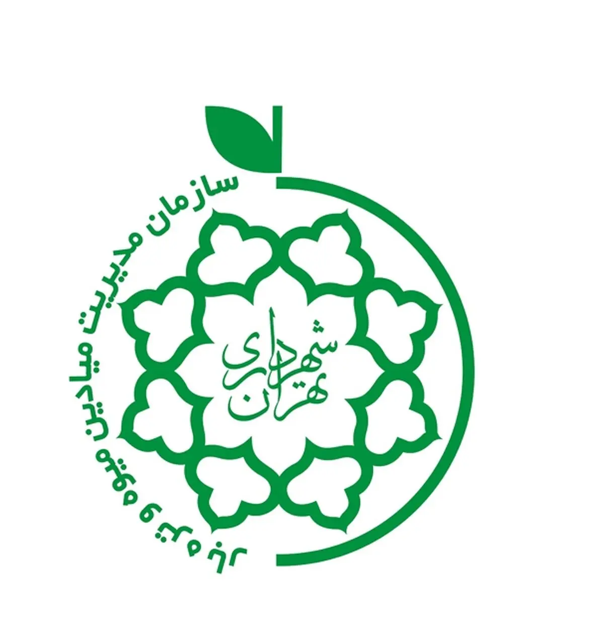 میادین میوه و تره‌بار ۲۲ بهمن تعطیل هستند