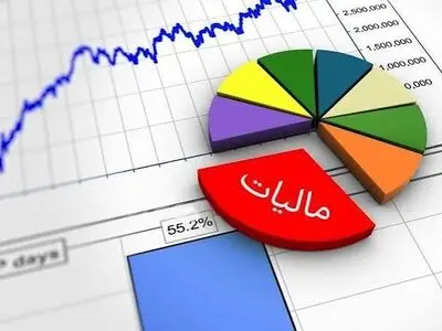  افزایش بیش از ۲ برابری بازپرداخت مالیات به فعالان اقتصادی آذربایجان شرقی