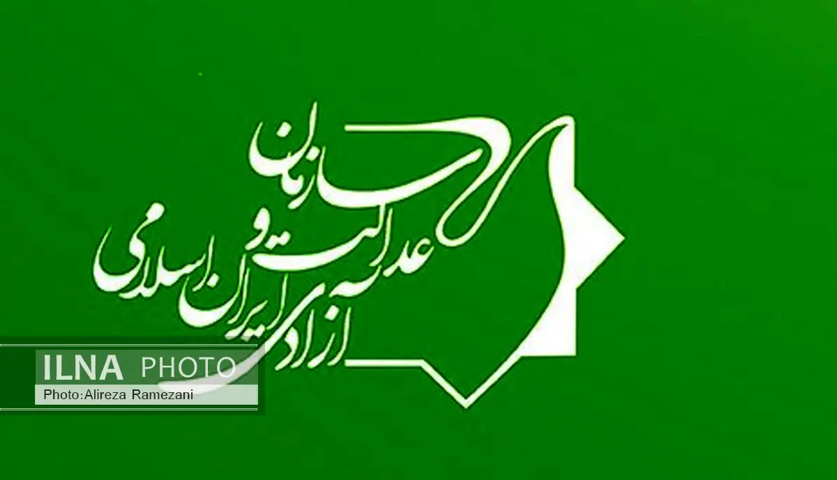 توسعه تک‌بعدی در ایران سرانجامی ندارد