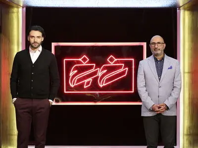 منصور ضابطیان مهمان برنامه «رخ به رخ» می‌شود