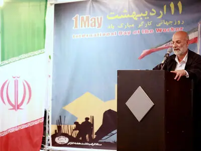 گردهمایی کارگران قراردادی و پیمانی