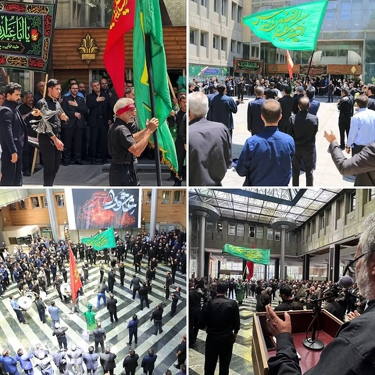 آیین سوگواری سید و سالار شهیدان در بانک کشاورزی برگزار شد