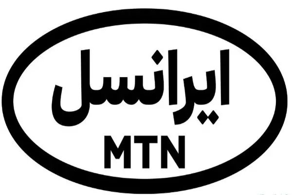 پیام تسلیت مدیرعامل ایرانسل در پی شهادت فرماندهان، دانشمندان و مردم غیرنظامی در حمله رژیم صهیونیستی