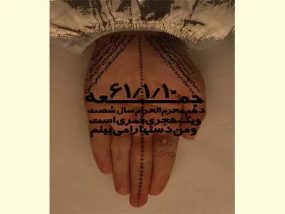 وقایع عاشورا در دستان یک هنرمند 