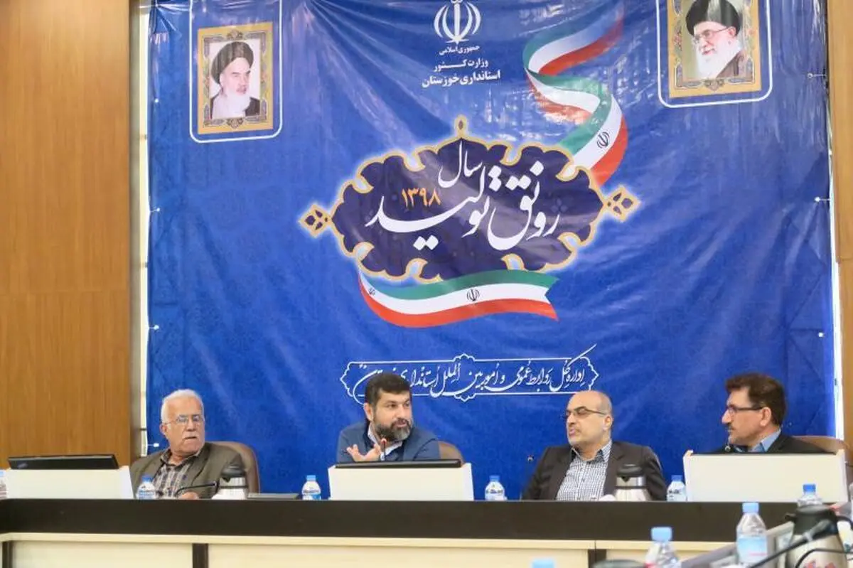 گل نرگس بخشی از هویت بومی و محلی بهبهان و خوزستان است
