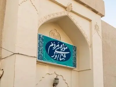 قلب تپنده‌ای برای سیاست‌گذاری فرهنگی