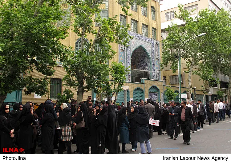 گالری