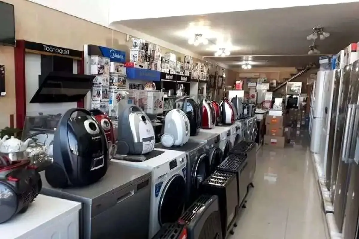 تازه عروس و دامادها؛ مشتریان جدید بازار «دست‌دوم» فروشی/ یخچال قدیمی‌ام را برای جهیزیه دخترش خرید‌