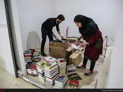 نخستین روز نمایشگاه بین المللی کتاب تهران