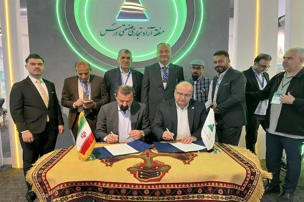 امضای تفاهمنامه همکاری منطقه آزاد ارس با اتاق‌های بازرگانی عراق در نمایشگاه ایران اکسپو