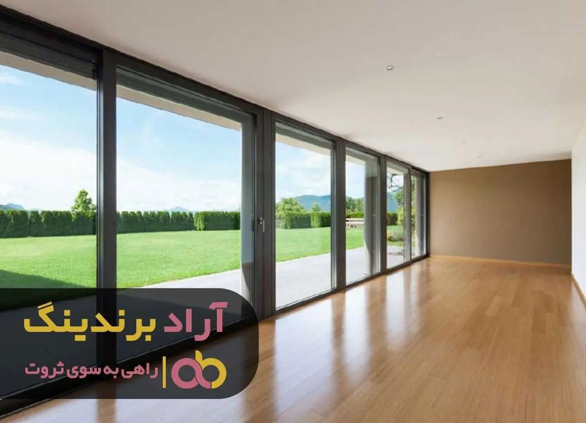 
پنجره ای رو به خوشبختی با دیدی شفاف