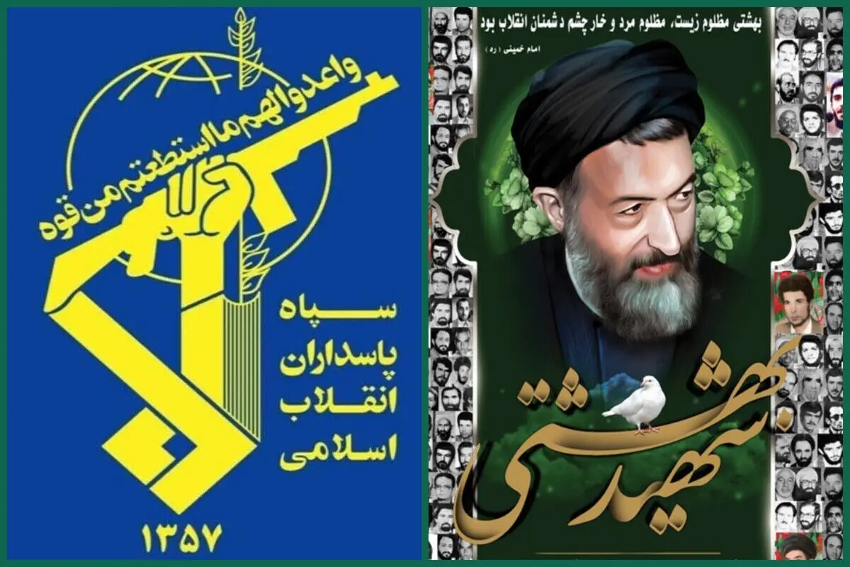 هفتم تیرماه، نماد شکست راهبردی جبهه نفاق و استکبار در برابر ایمان، عدالت و اراده خلل‌ناپذیر ملت ایران