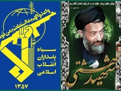 هفتم تیرماه، نماد شکست راهبردی جبهه نفاق و استکبار در برابر ایمان، عدالت و اراده خلل‌ناپذیر ملت ایران
