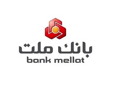 آغاز به کار شعب کشیک با دو ساعت تاخیر در روز دوشنبه 18 اسفند ماه 1404