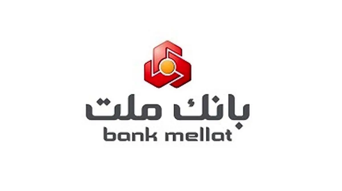 آغاز به کار شعب کشیک با دو ساعت تاخیر در روز دوشنبه 18 اسفند ماه 1404