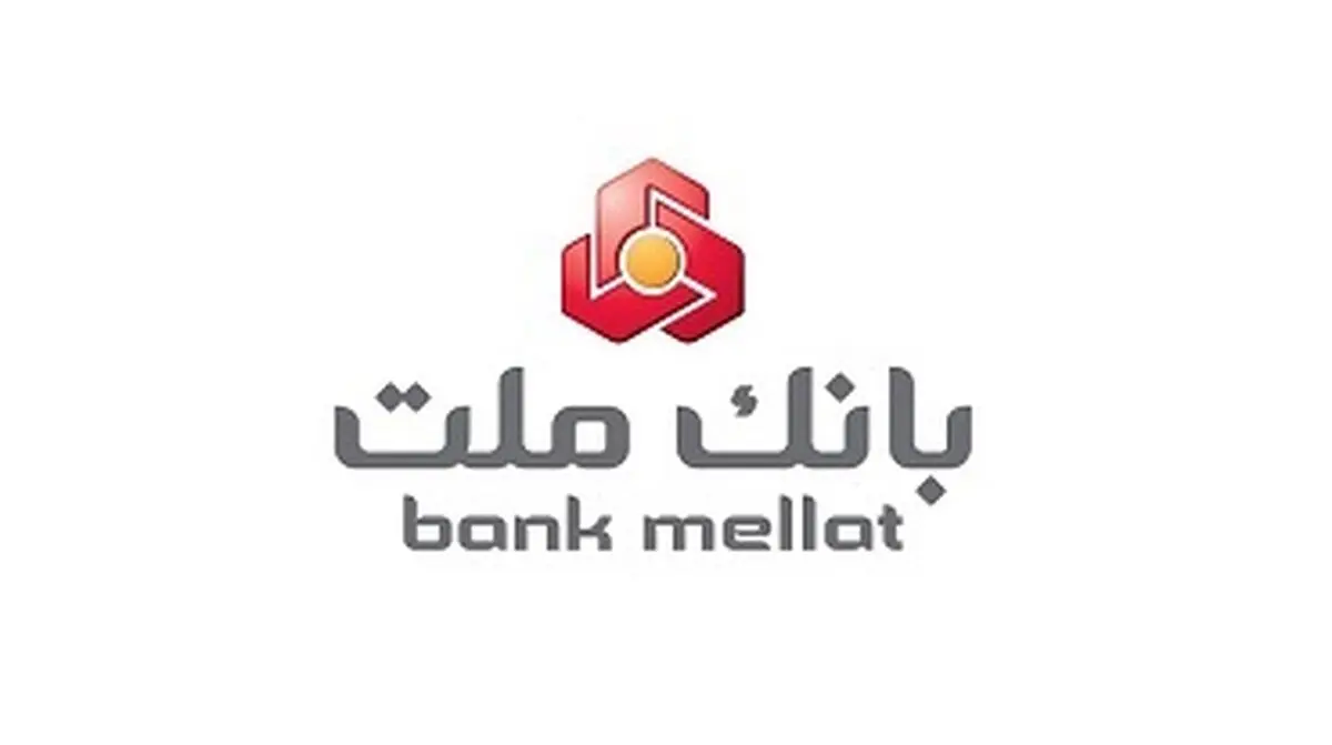 آغاز به کار شعب کشیک با دو ساعت تاخیر در روز دوشنبه 18 اسفند ماه 1404