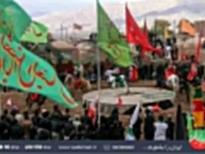 آداب و آیین‌های ماه محرم در سیستان و بلوچستان