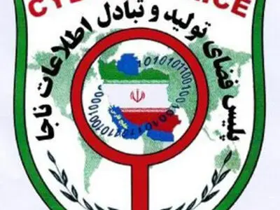 مراقب ایمیل‌های افراد ناشناس باشید