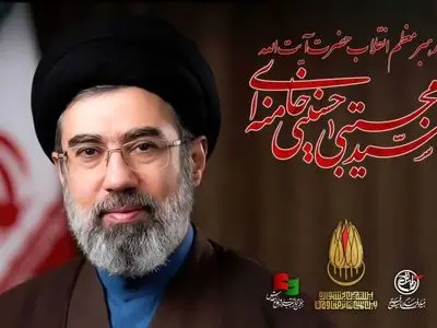 پیام تبریک دارالقرآن خانه کارگر به مناسبت انتخاب سومین رهبر انقلاب