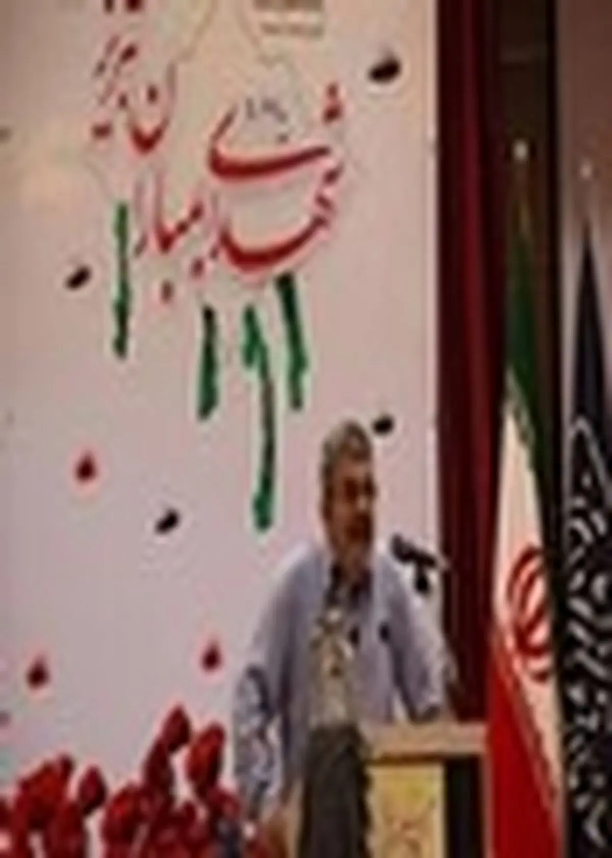 بمباران غیرنظامیان، آخرین حربه برای مقابله با انقلاب مردم ایران بود