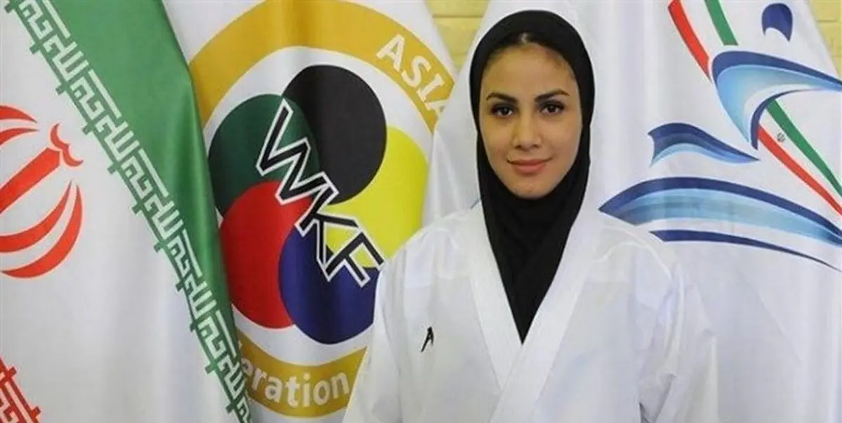 یک نشان تنها دست آورد کاراته بانوان در انفرادی