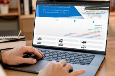 آغاز فروش اینترنتی بدون قرعه‌کشی ۱۱ محصول ایران‌خودرو از روز چهارشنبه