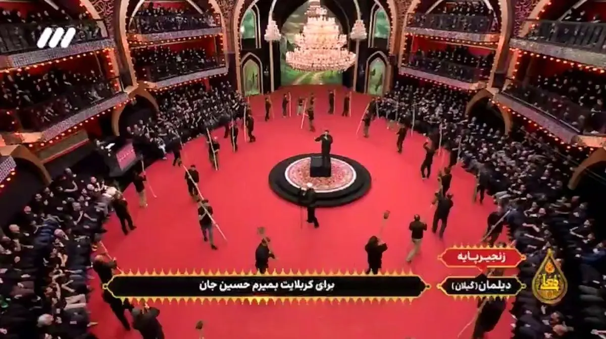 احیای سنت دیرینه مردم دیلمان در محرم + فیلم