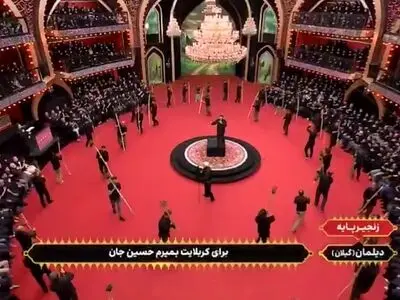 احیای سنت دیرینه مردم دیلمان در محرم + فیلم