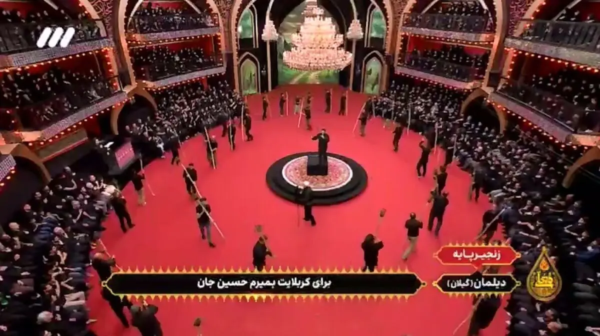 احیای سنت دیرینه مردم دیلمان در محرم + فیلم