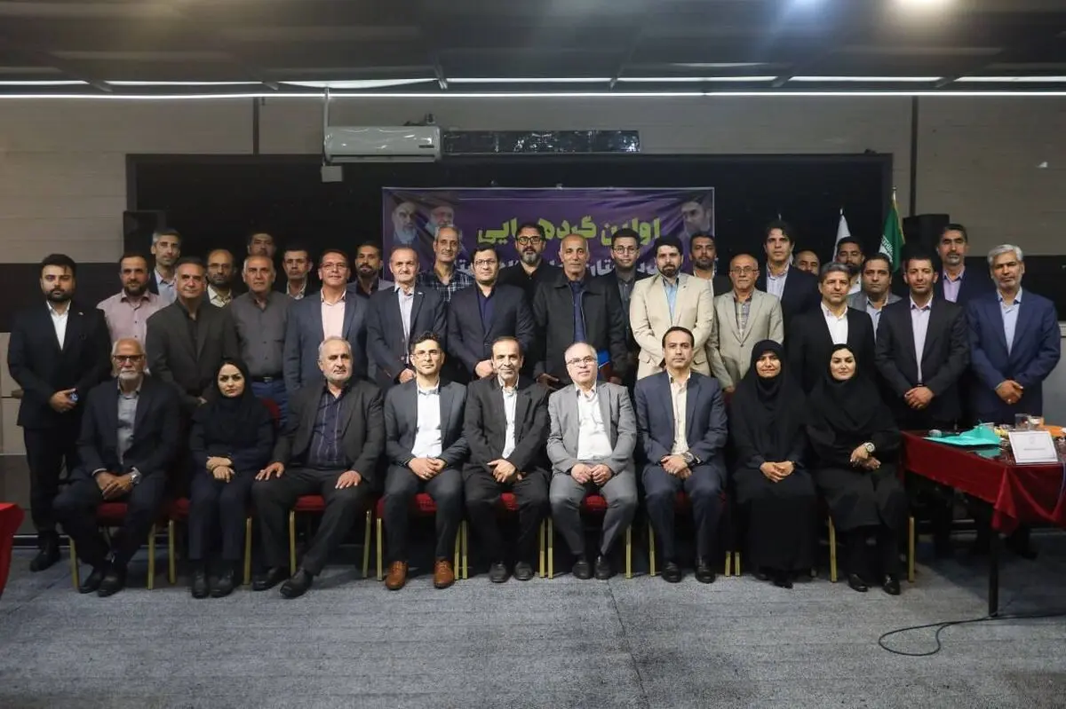 برگزاری گردهمایی سرپرستان هیات‌های استانی با مسئولان فدراسیون پارادوومیدانی 